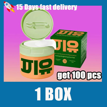 TITK HOT Korean skincare product anti-aging,dark spot and wrinkle minimizing toner pad,100pcs centella,asiatica and niacinamide